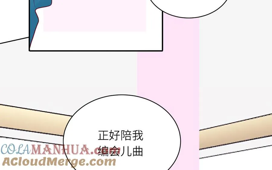 第37话 虎狼之词9