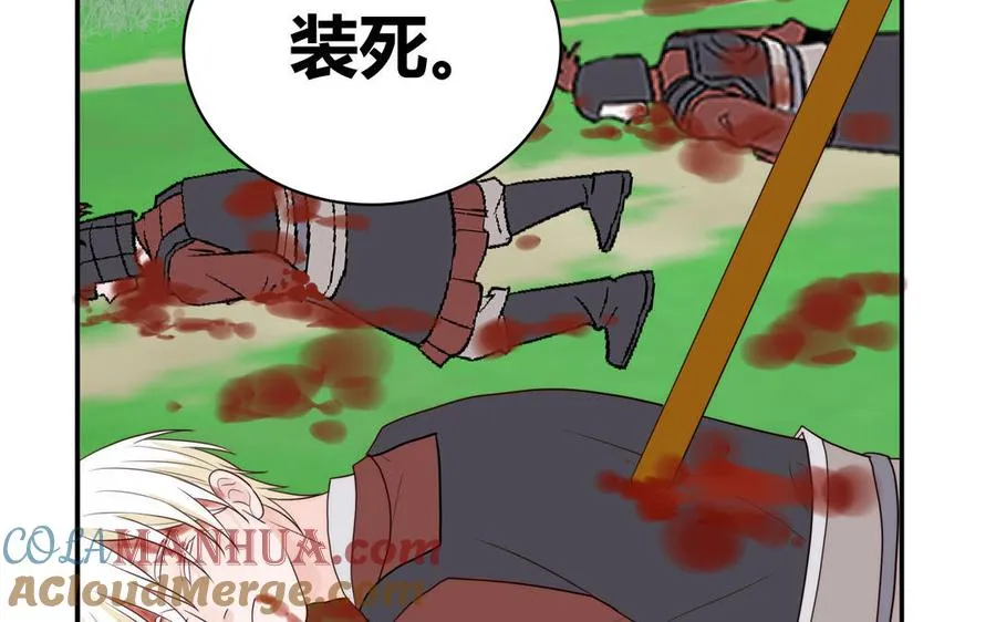 第84话 售后服务30