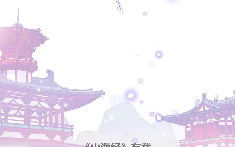 第78话 南海蝴蝶73