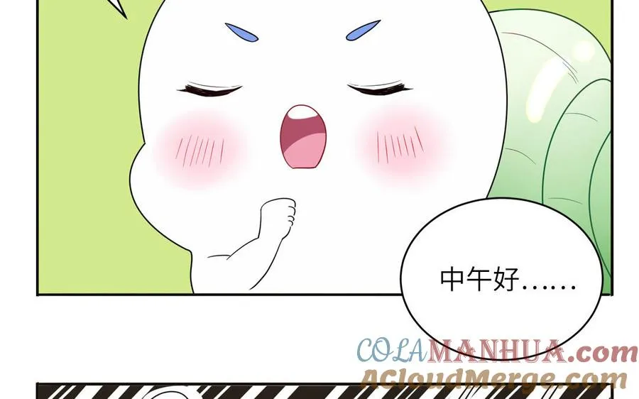 第65话 陶知被淘汰6