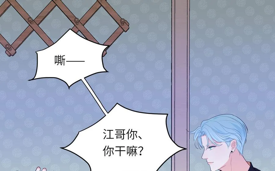 第135话 熟了32