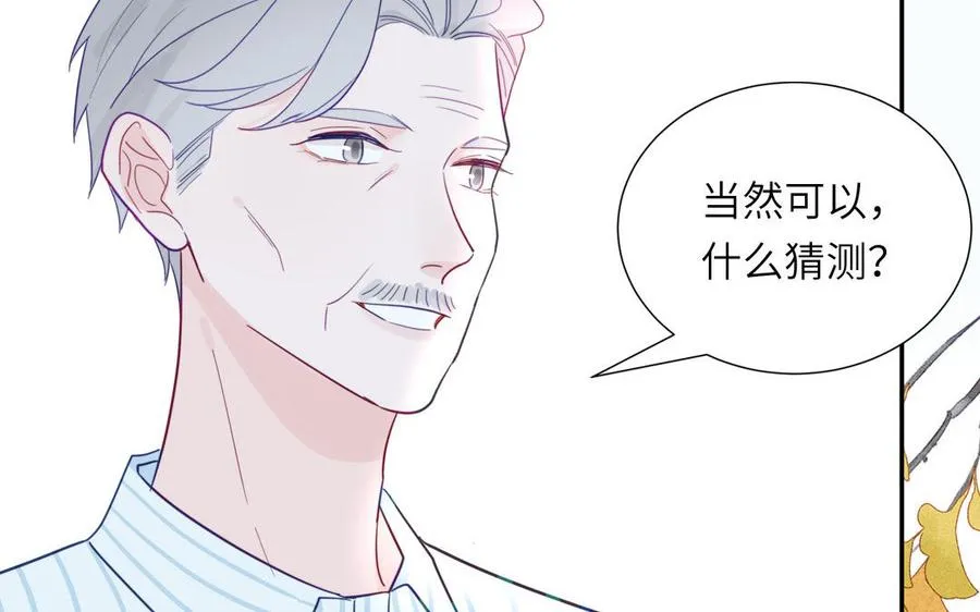第107话 如获新生25