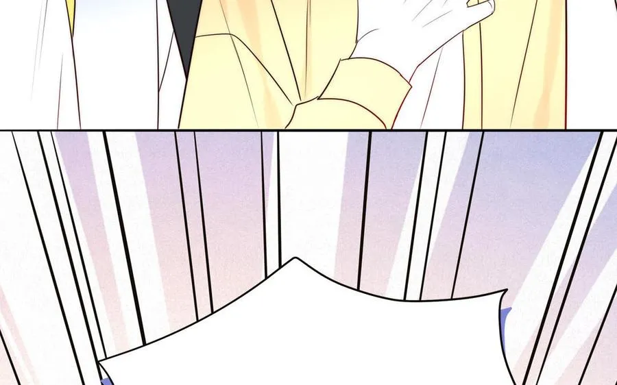 第81话 心被他蛊惑了68