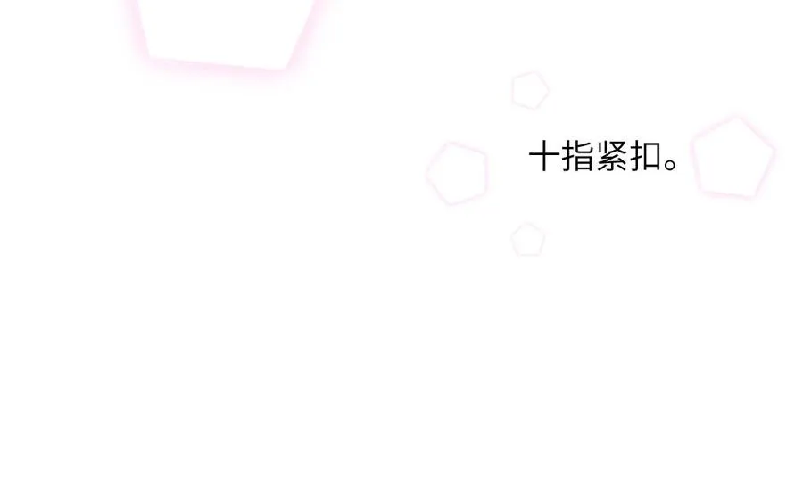 第37话 虎狼之词55
