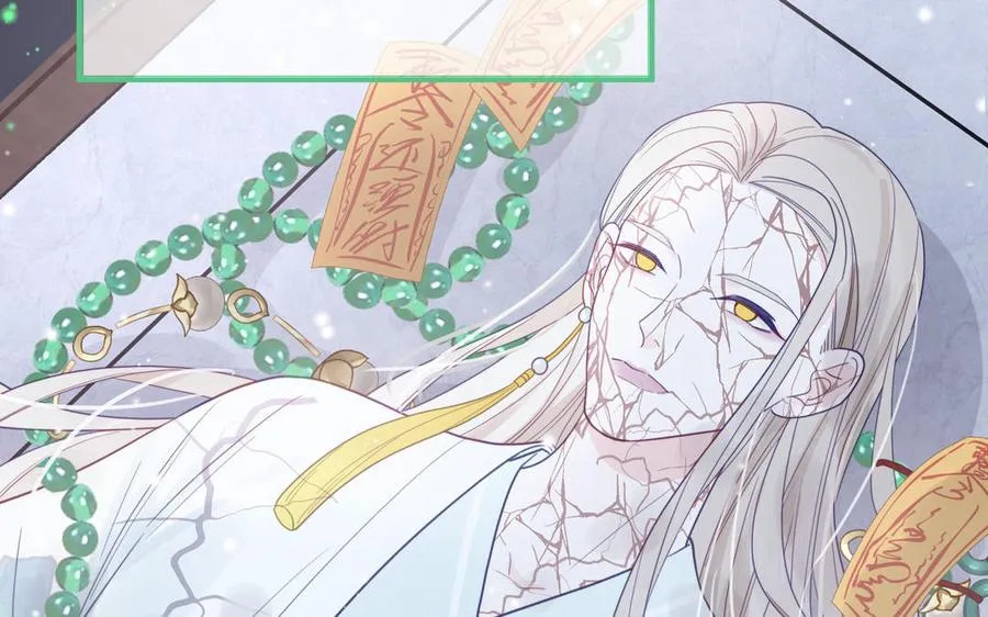 第102话 古画的画灵82