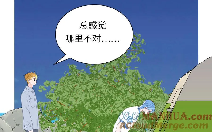 第115话 全是他的味道45