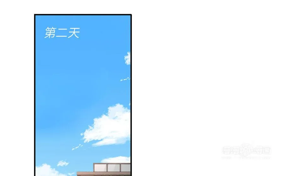 第99话 双人现代生活74