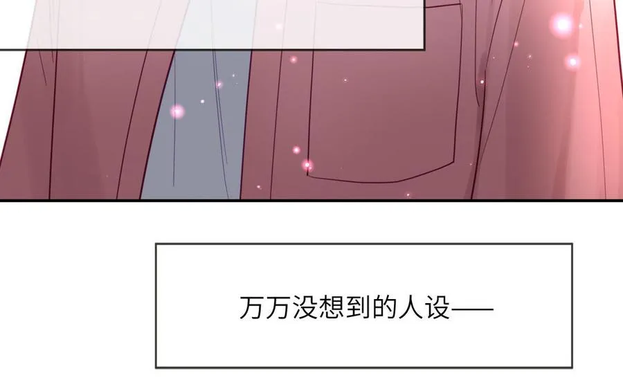 第95话 古代少年参加选秀79