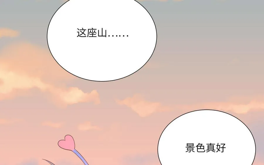 第14话 谁更好看23