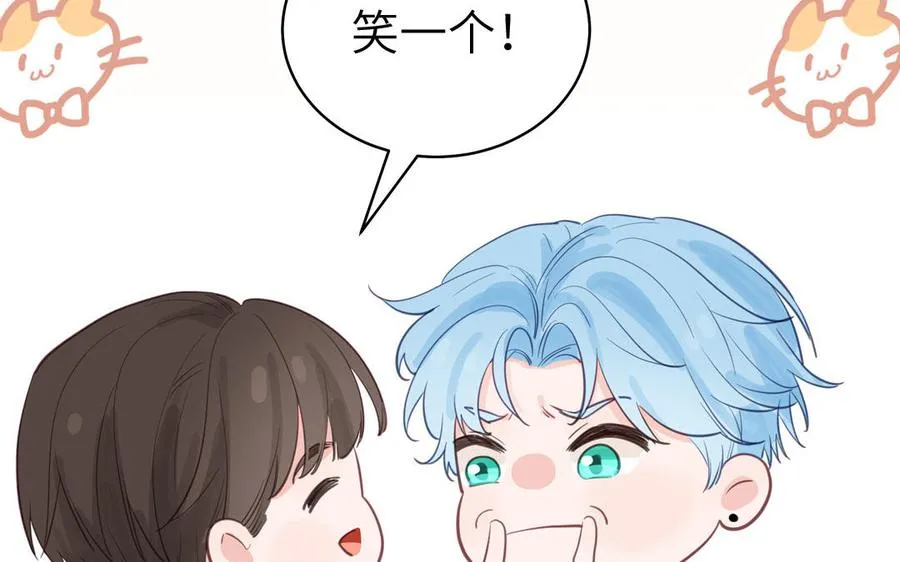第130话 气疯了25