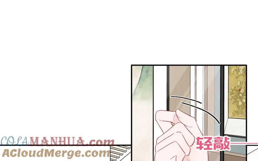 第101话 博物馆奇遇48