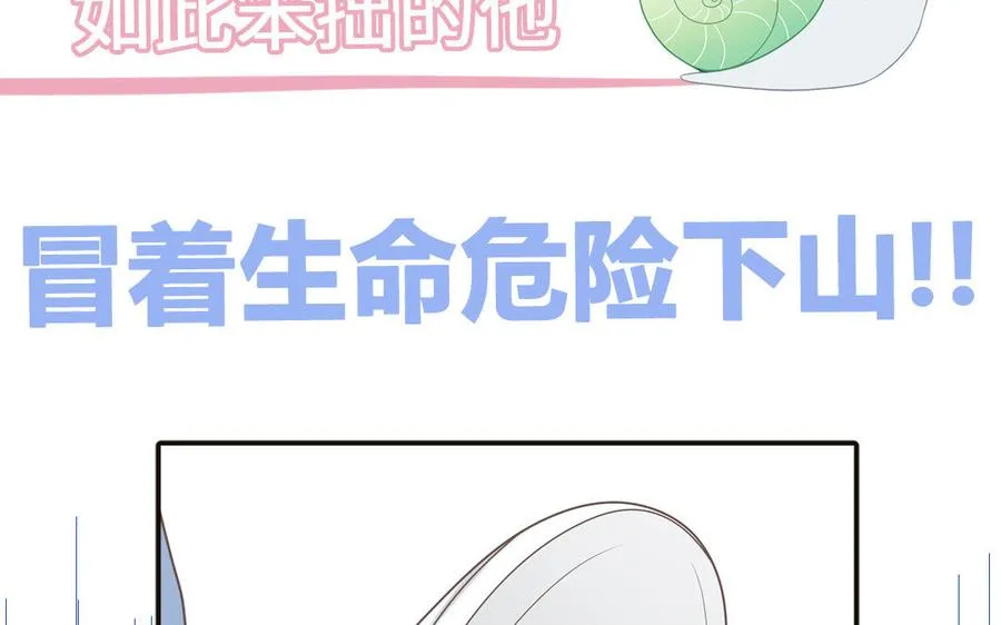 新作预告10