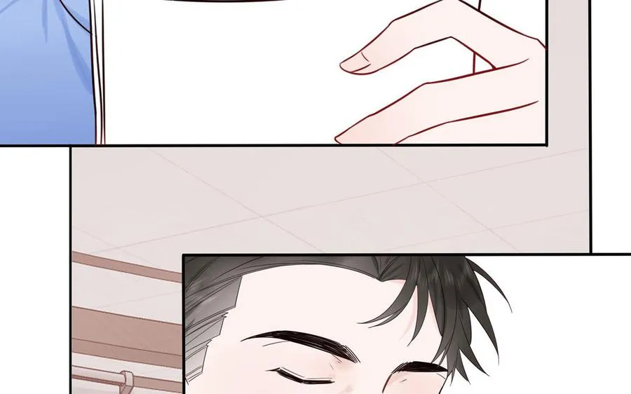 第74话 心动的感觉21