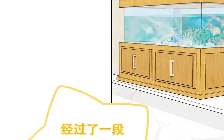 第118话 别再演戏了77
