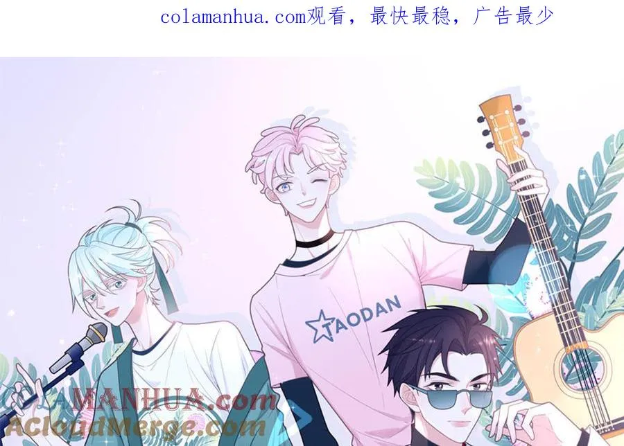 第54话 盆栽的主人0