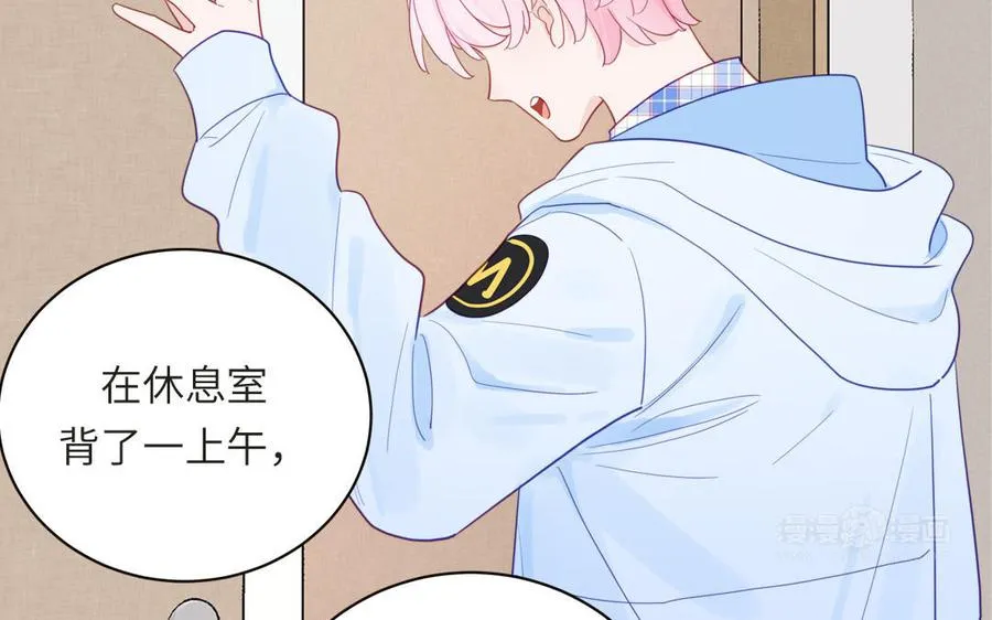 第101话 博物馆奇遇34
