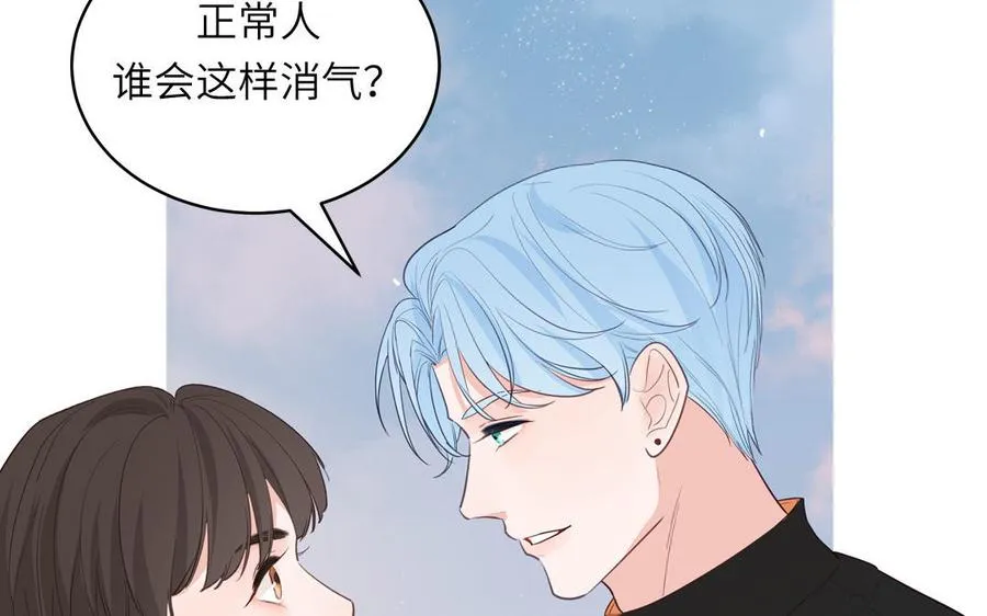 第135话 熟了62