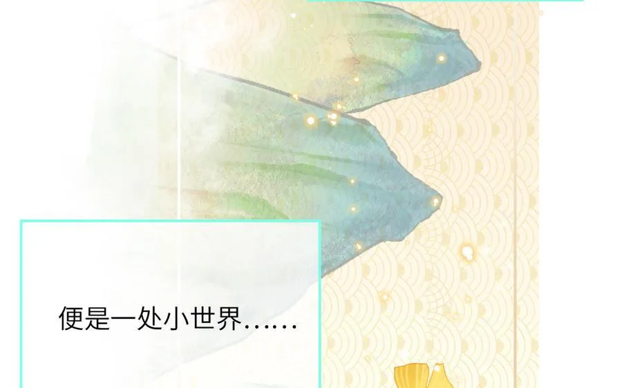 第107话 如获新生10
