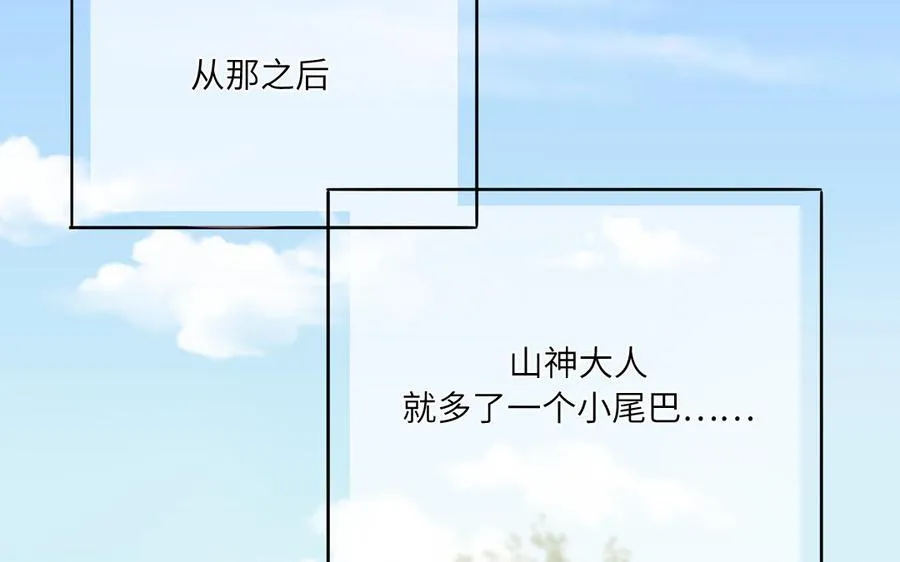 第10话 初次相遇59