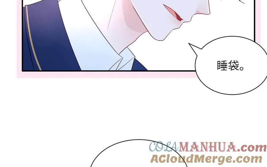 第44话 影帝织毛衣42