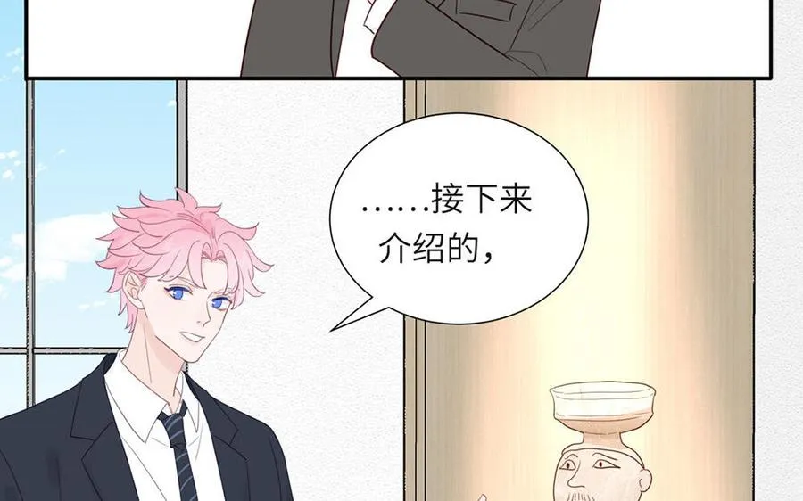 第108话 晚节不保61
