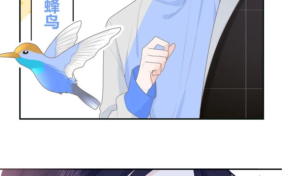 第3话 迎接小蜗牛16