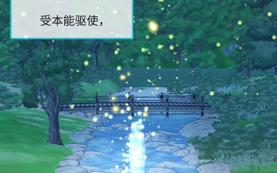 第78话 南海蝴蝶87