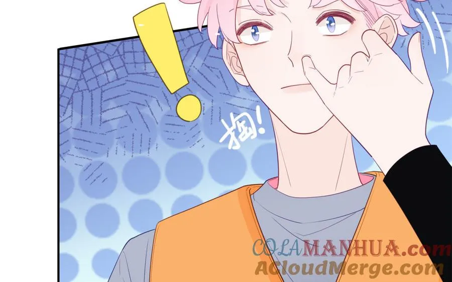 第109话 被妖缠上了！21