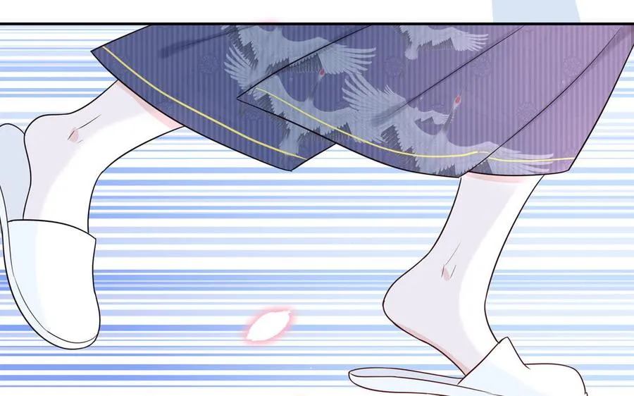 第50话 你喜欢我11