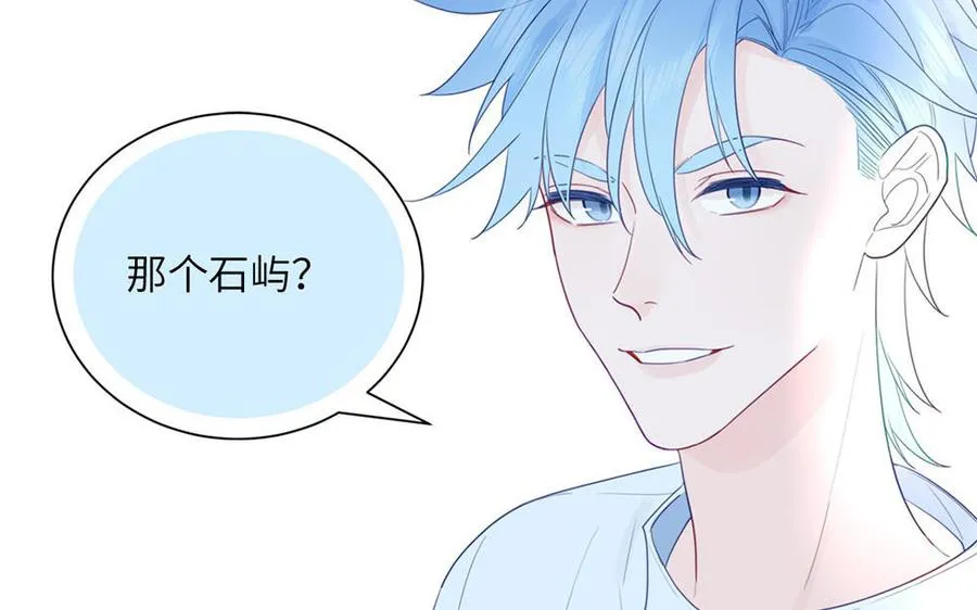 第111话 暖心小天使47