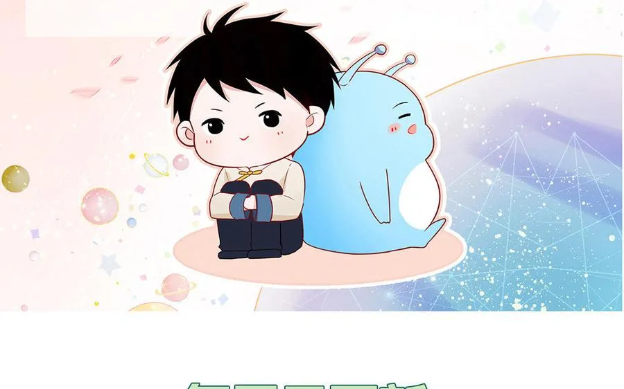 第59话 色盲穿搭97
