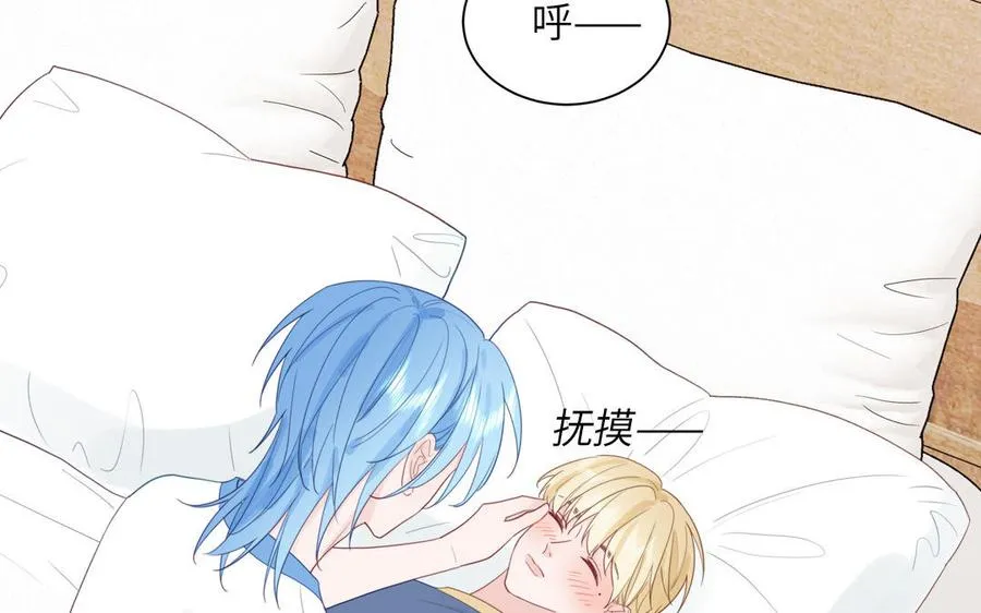 第117话 我是条渣鱼19