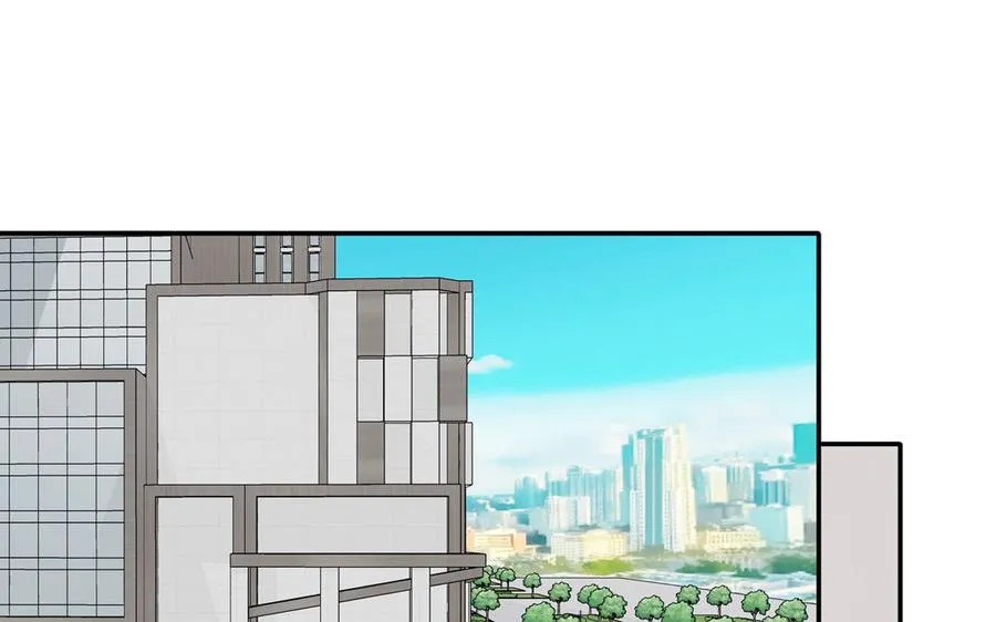 第97话 吃醋了40