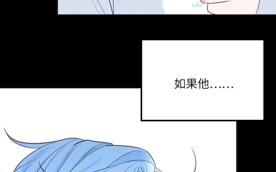 第135话 熟了22
