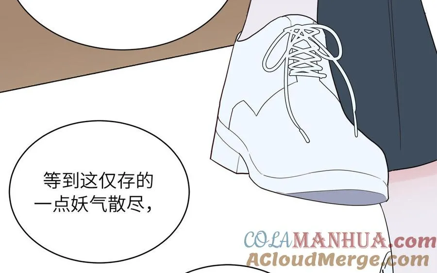 第79话 唯一的心愿56