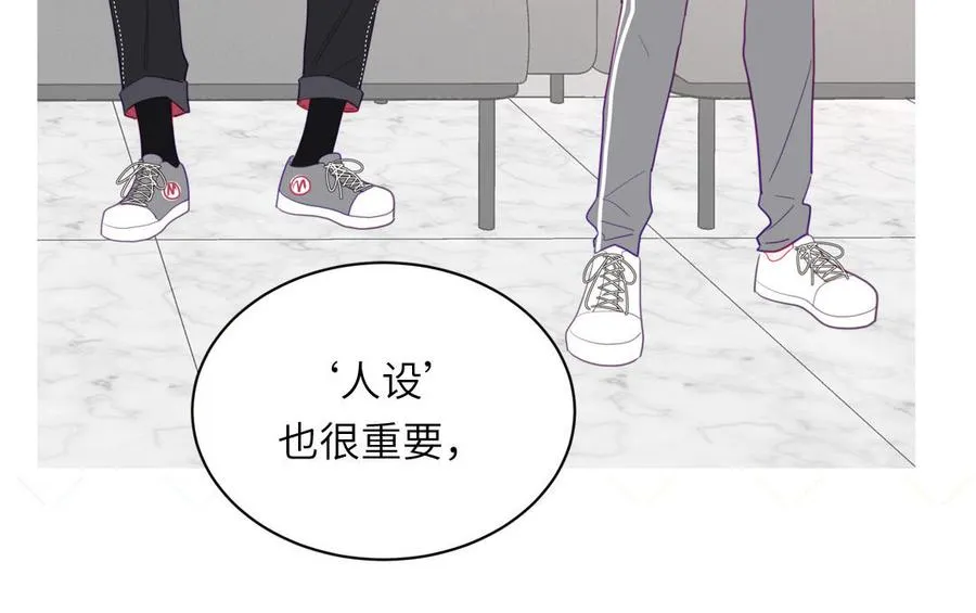 第95话 古代少年参加选秀47