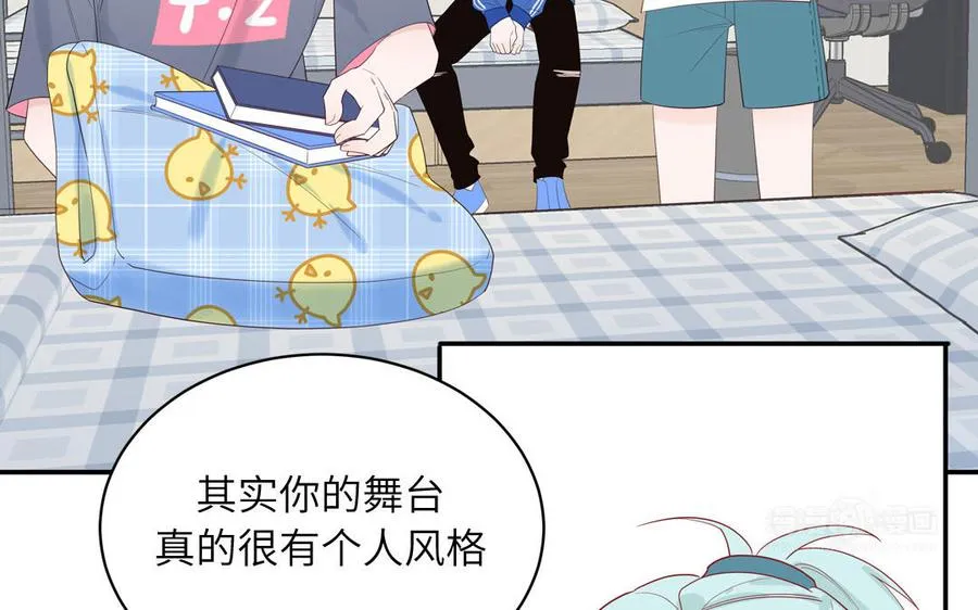 第65话 陶知被淘汰44