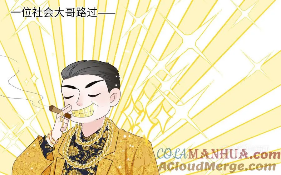 第6话 山神惨遭逮捕24