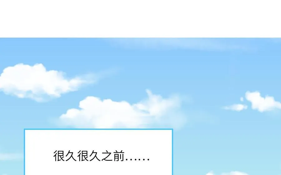 第57话 色盲的世界5