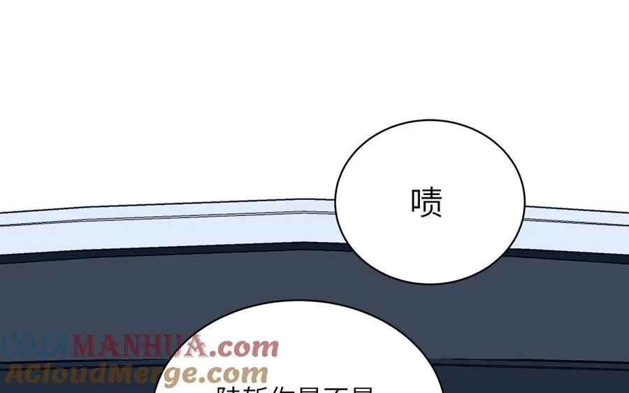 第62话 你是变态？48