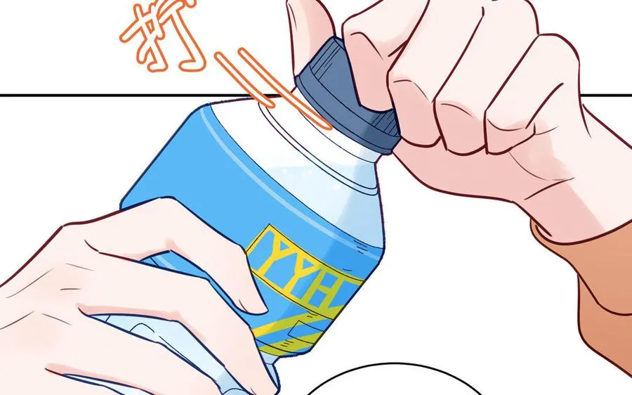 第126话 偷听59