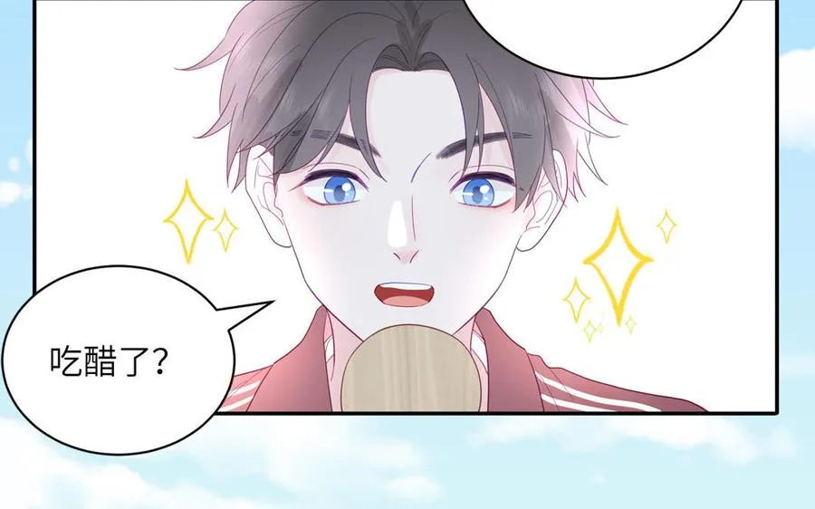第98话 欺负小分身16