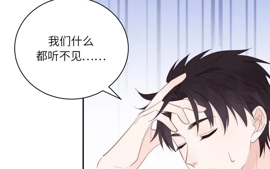 第85话 时夏遇到麻烦22