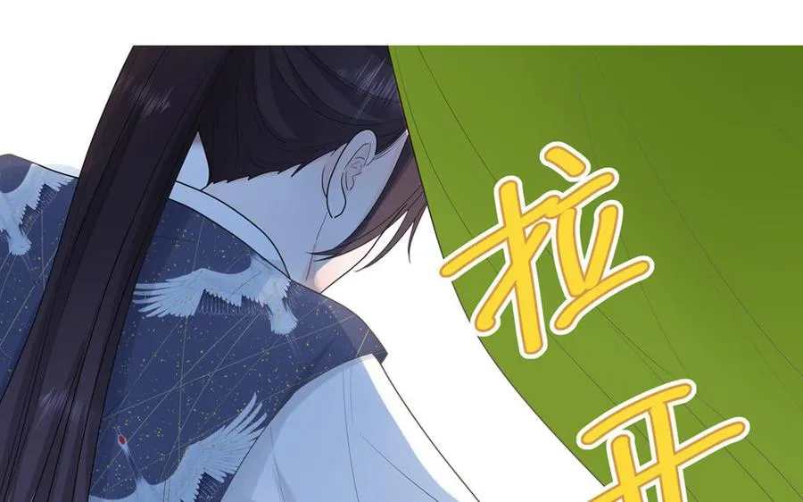 第8话 告状告状告状！77
