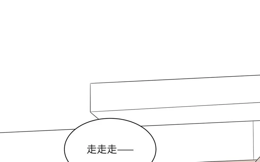 第35话 老畜生气质28