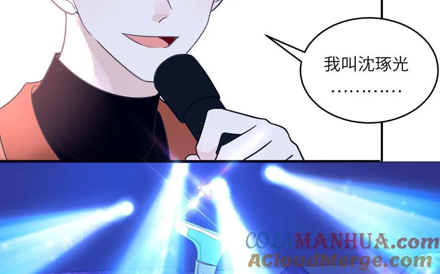 第26话 爱豆的微笑15