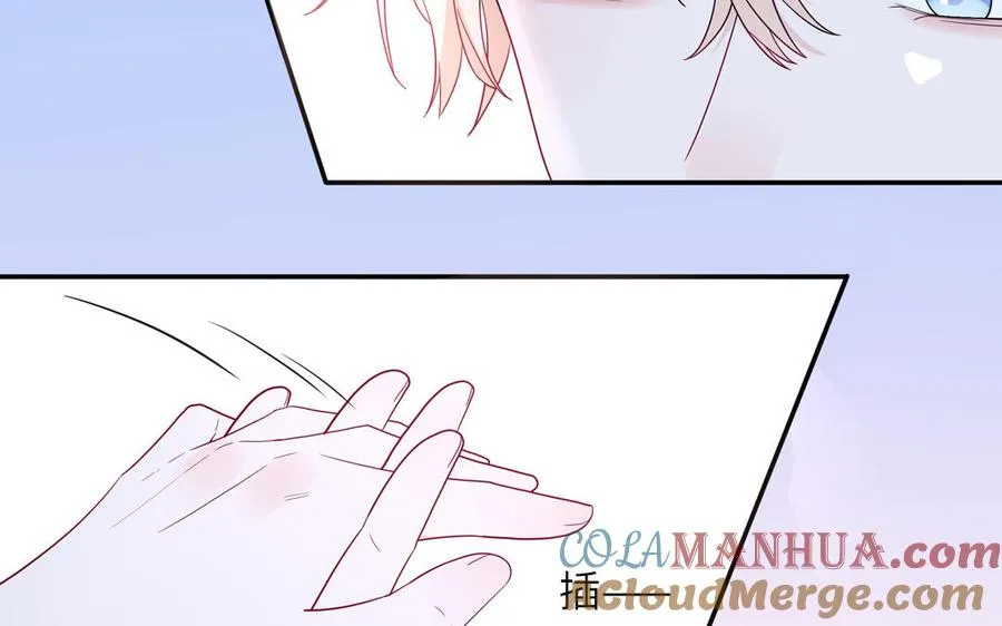第37话 虎狼之词51