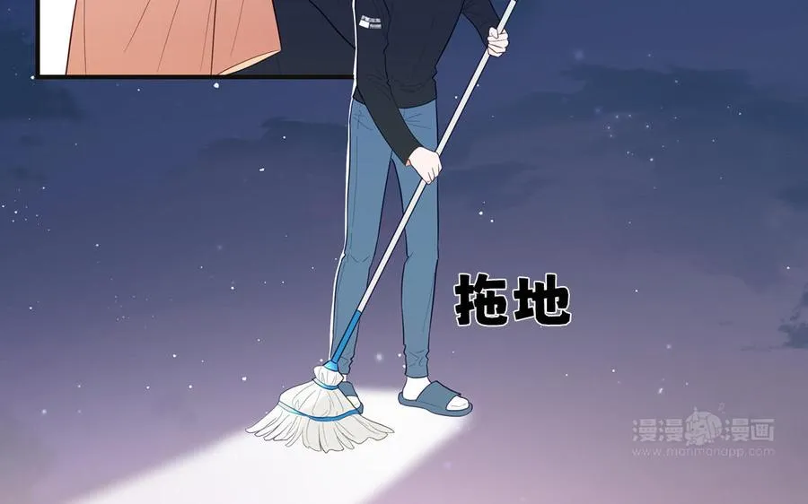 第135话 熟了14