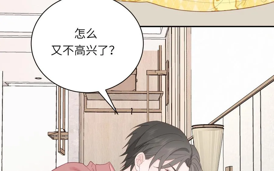 第98话 欺负小分身13