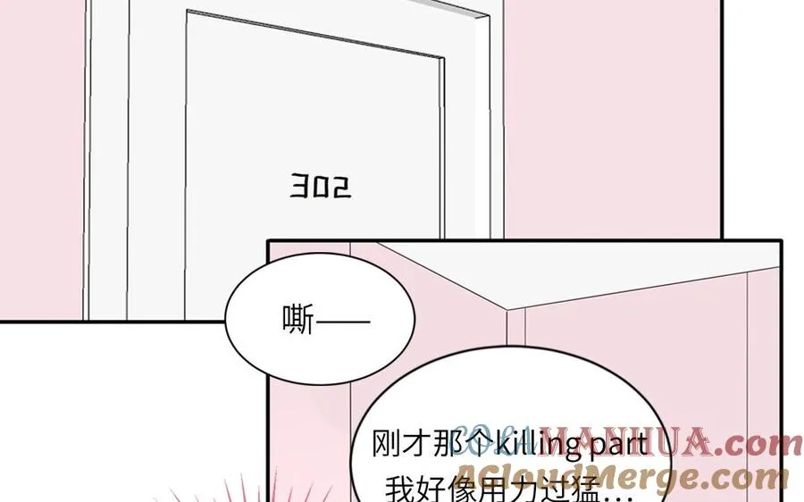 第38话 公演开始6